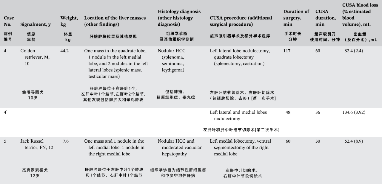 微信图片_20250112213016.png